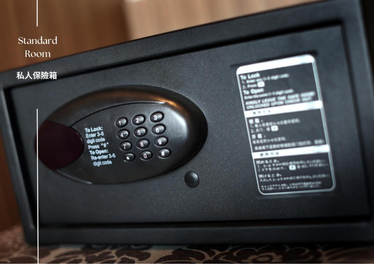 Hotel Intrendy Taishan Exterior photo