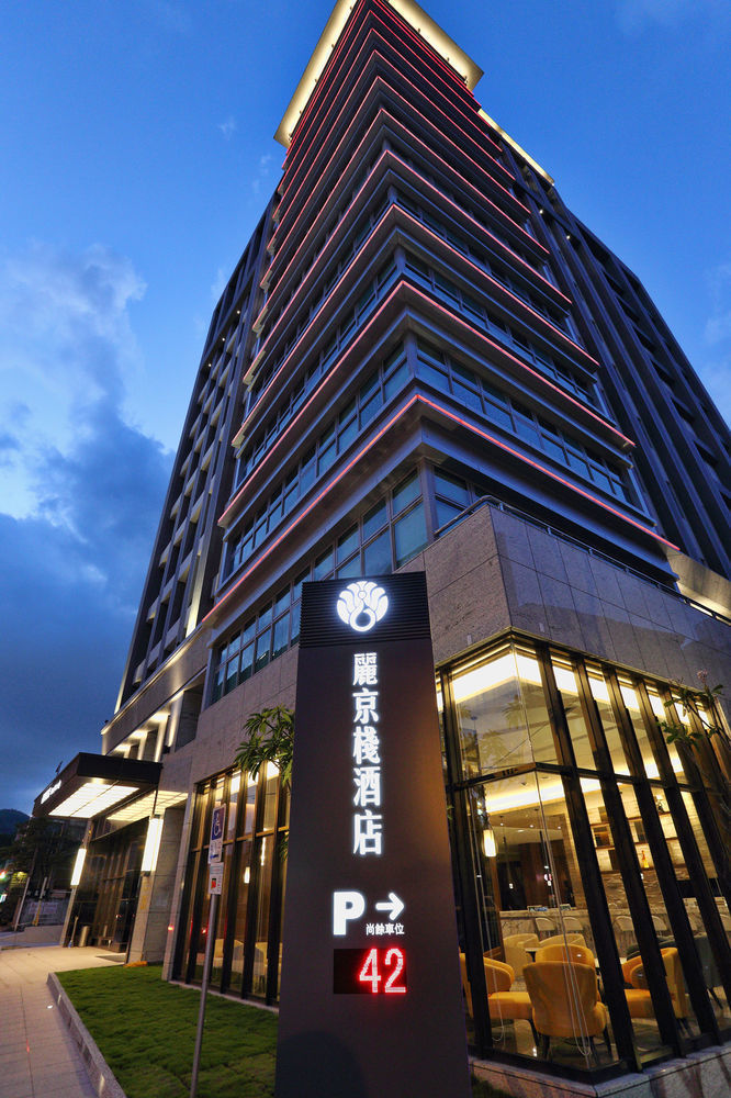 Hotel Intrendy Taishan Exterior photo